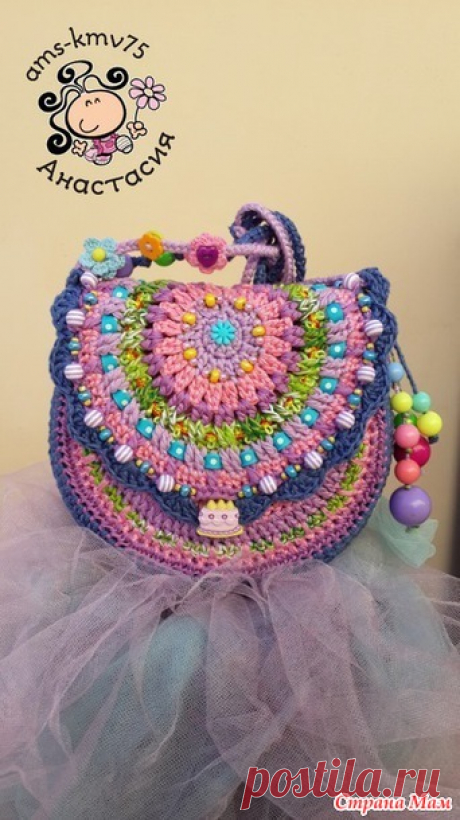 . Ищу схему вязания детской сумочки - Помощь в вязании - Страна Мам