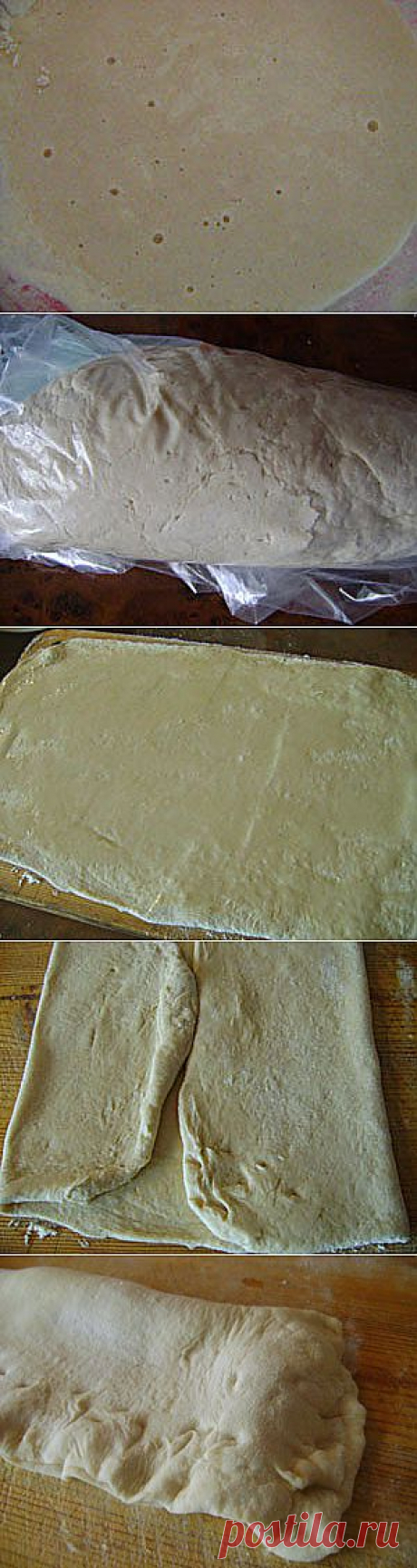 СЛОЕНЫЙ БЕЛЫЙ ХЛЕБ.