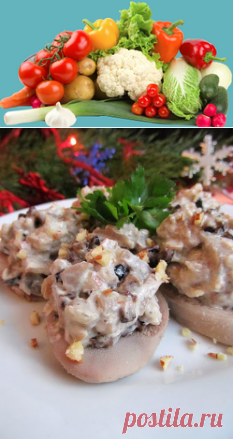 Новогоднее меню. Рецепты закусок!