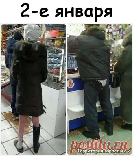 (99) Facebook