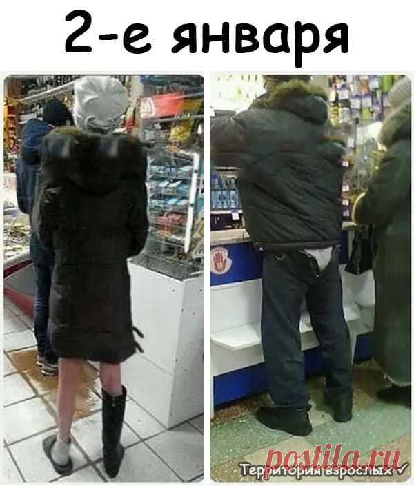 (99) Facebook