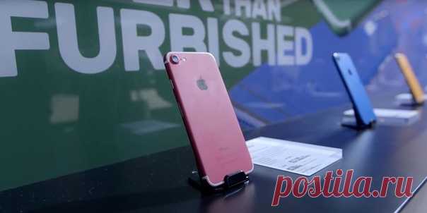 Французская компания Remade занимается цветовой отделкой восстановленных iPhone После перекупки неработающих смартфонов у заводов по переработке электроники, в них заменяют сломанные детали и цвет устройств. На выходе получаются недорогие, похожие на iPhone смартфоны с широкой цветовой палитрой: от малиновых до синих.