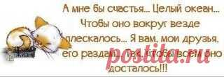 Google+