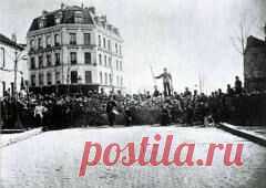 18 марта в 1871 году Во Франции провозглашена Парижская коммуна
