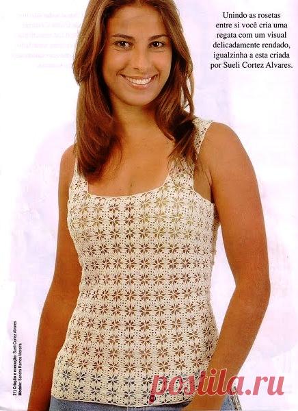 Топик в безотрывной технике