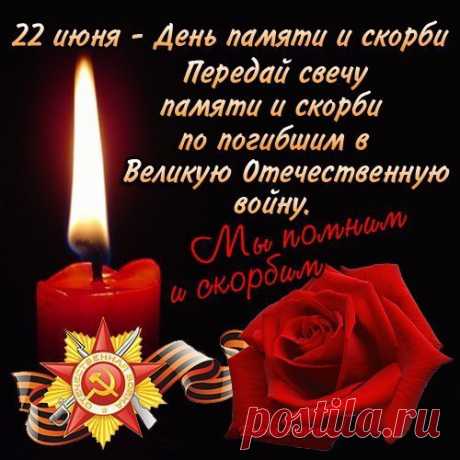 Андрей Соколов