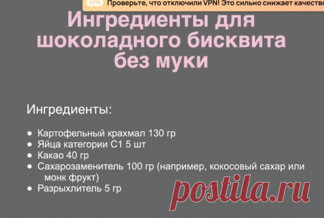 Скриншот-29-06-2025 10:13:41.jpg