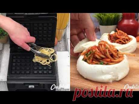 Sick of your boring pasta recipes? Our team has come up with some exraordinarly impressive recipes that are simple to make and taste even better. Full of all...