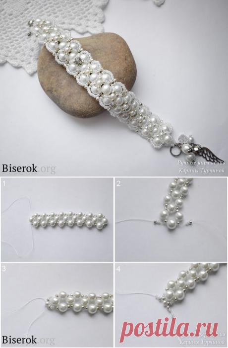 Белоснежный браслет.