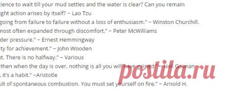10 Quotes to Read When you’re Ready to Quit. | elephant journal