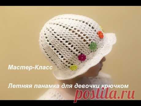 Шляпка/панамка для девочки на обхват головы 48 см. Girls hat