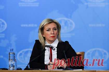 Захарова назвала оскорблением заявления главы МИД Австрии