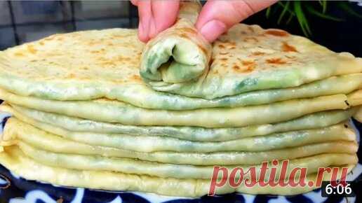 Мука кипяток и зелень 😋 делюсь рецептом как я готовля кутаби на сковороде | ПАПА ГОТОВИТ | Дзен
