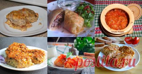 Голубцы с мясным фаршем мясом рисом 103 рецепта - 1000.menu Голубцы - быстрые и простые рецепты для дома на любой вкус: отзывы, время готовки, калории, супер-поиск, личная КК