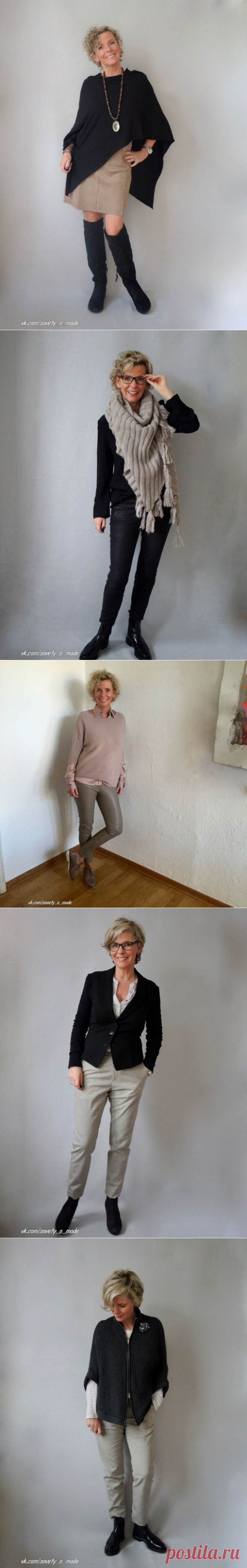 Look! Классический европейский casual для дам! — Модно / Nemodno