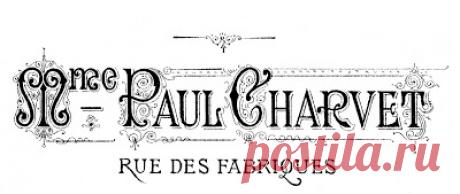 Картинки для винтажных и декупажных работ(есть перевёртыши)