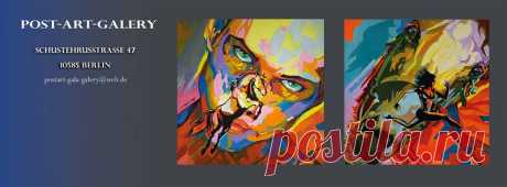 PostArt Gallery