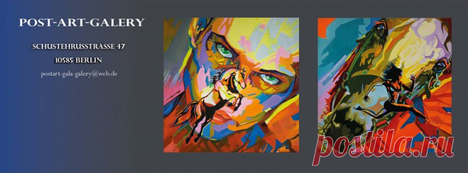 PostArt Gallery