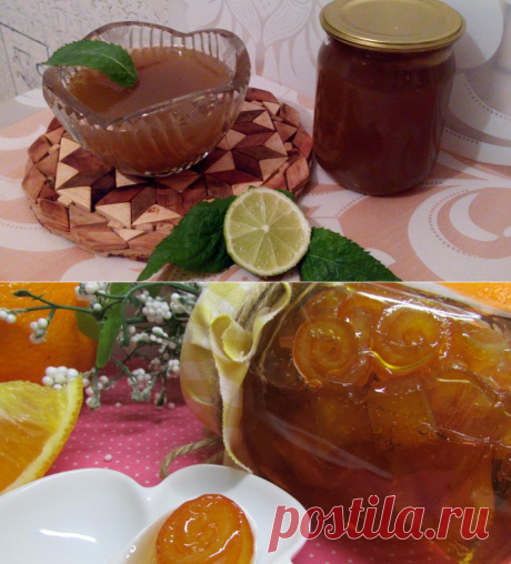 Варенье