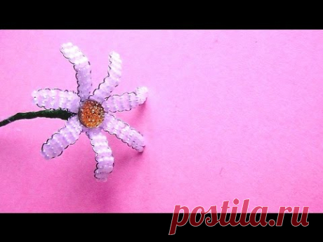 Цветы из бисера / РОМАШКА из бисера Мастер-класс / Бисероплетение