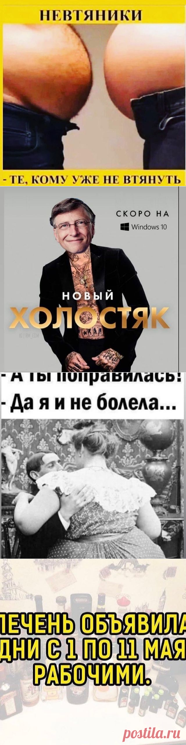 Гарик Харламов (@garikkharlamov) • Фото и видео в Instagram