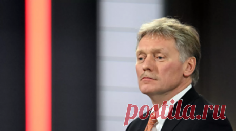 Песков: ВС России наносят удары по объектам военной инфраструктуры Украины. Пресс-секретарь российского лидера Дмитрий Песков напомнил, что Вооружённые силы России не наносят удары по гражданским целям, а работают только по объектам военной инфраструктуры Украины. Читать далее