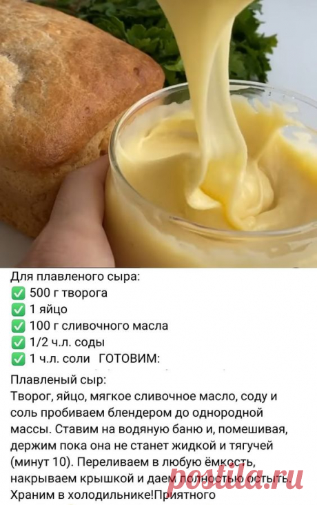 (40) Pinterest