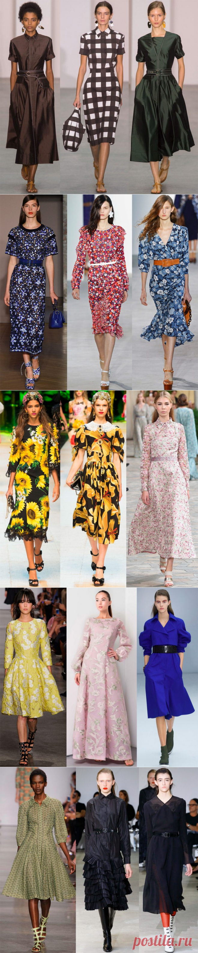 Модные скромные платья 2017 / Все для женщины