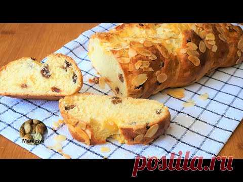 Вы не поверите, что это не дрожжевое тесто! ТВОРОЖНАЯ КОСА, плетёнка с изюмом менее чем за час! - YouTube