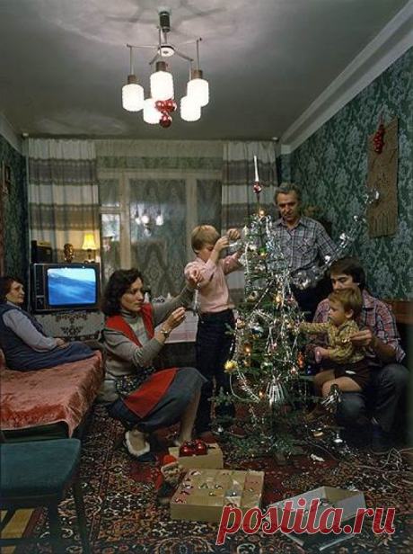 Какой была юность наших родителей