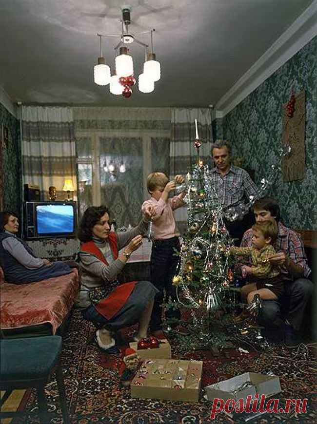 Какой была юность наших родителей