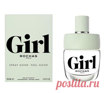 ROCHAS GIRL: аромат соответствующий духу времени
Осознанными и внимательными к себе — именно такими видит современных девушек бренд Rochas. И создает ароматы, которые соответствуют духу времени. Туалетная вода Rochas Girl для женщин 40 мл — парфюм Герл SpellSmell.ru 4 900 ₽ Посмотреть Туалетная вода Rochas Girl для женщин 60 мл — парфюм Герл SpellSmell.ru 6 610 ₽ Посмотреть Туалетная вода Rochas Girl для […]
Читай дальше на сайте. Жми подробнее ➡