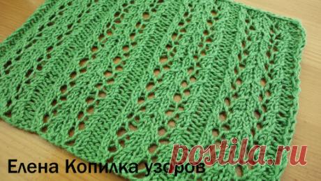 Копилка узоров (Вязание спицами) | Ажурные вертикальные дорожки спицами "Елочки". Этот узор вам точно понравится!