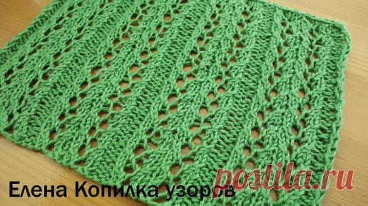 Копилка узоров (Вязание спицами) | Ажурные вертикальные дорожки спицами 