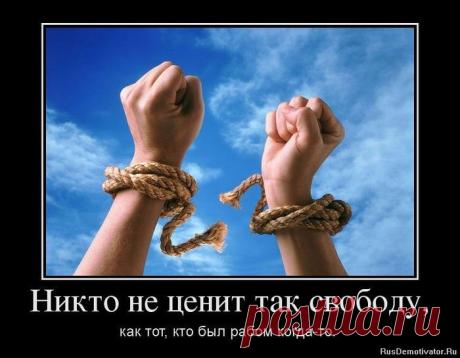Манипуляция, секреты стратегии табачного бизнеса.