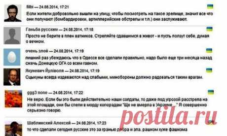 (4) Одноклассники