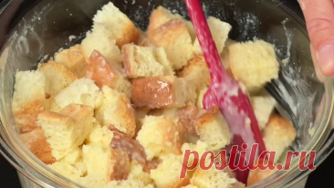 Взбил сгущенку с хлебом и вот, что у меня получилось. Десерт за считанные минуты | Бунбич | Дзен