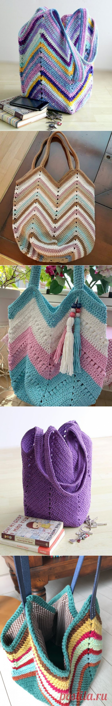 Sencilla Bolsa en Crochet casual (Esquema)