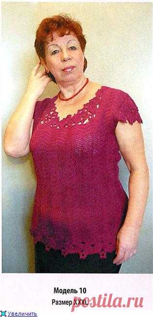 блузы и пуловеры крючком | Дневник Иримед