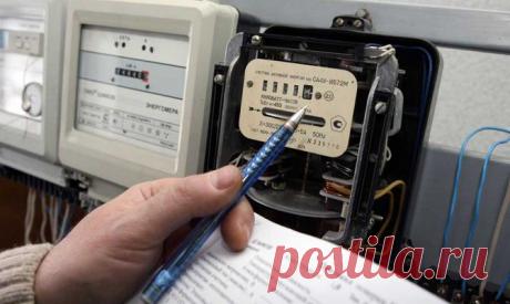 Тарифы на коммунальные услуги в крае повысят в июле 2015 года - Новости Экономики - Новости Mail.Ru