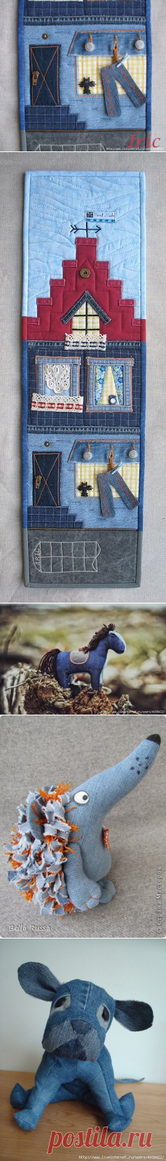 Лоскутно-джинсовые фантазии / Для детей / ВТОРАЯ УЛИЦА