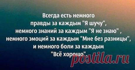 Зинаида Пастушенко