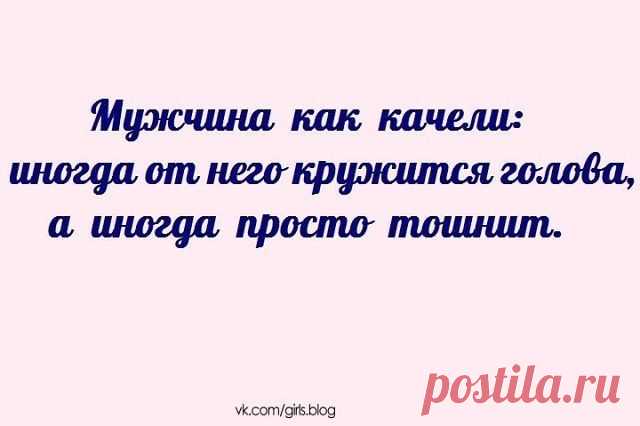 Здесь вы найдете самые лучшие Видеоролики.
Люда Санникова (Бубнова)