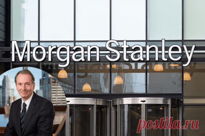 🔥Генеральный директор Morgan Stanley Джеймс Горман прогнозирует 50%-ную вероятность спада на экономическом рынке США
✅Стало известно, что Джеймс Горман из Morgan Stanley видит риск рецессии в США и прогнозирует 50%-ную вероятность спада на экономическом рынке Соединенных Штатов...
👉 Читать далее по ссылке: https://lindeal.com/news/generalnyj-direktor-morgan-stanley-dzhejms-gorman-prognoziruet-50-nuyu-veroyatnost-spada-na-ehkonomicheskom-rynke-ssha
🔎Подписывайтесь на нашу страницу в facebook