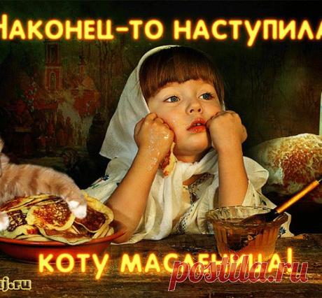 Скоро Масленица! Оригинальные блюда из блинов и блинчиков)) - МирТесен