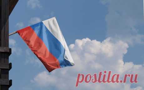 Выходные в июне 2021: как отдыхаем 12 июня - День России и кому оплатят по двойному тарифу | Светлана Красотка, 29 мая 2021