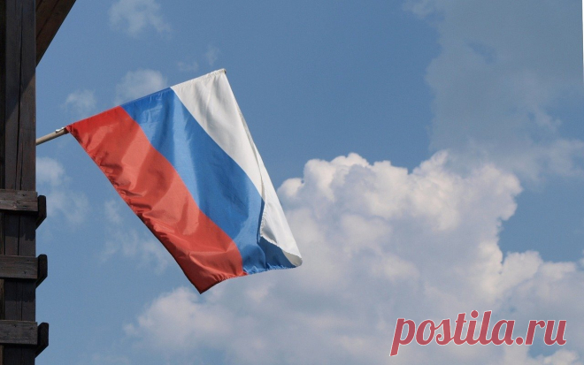 Выходные в июне 2021: как отдыхаем 12 июня - День России и кому оплатят по двойному тарифу | Светлана Красотка, 29 мая 2021