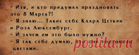 25 лучших одесских шуток о насущном
