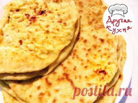 Хачапури ПО-ИМЕРЕТИНСКИ. Очень вкусно и просто - Простые рецепты Овкусе.ру