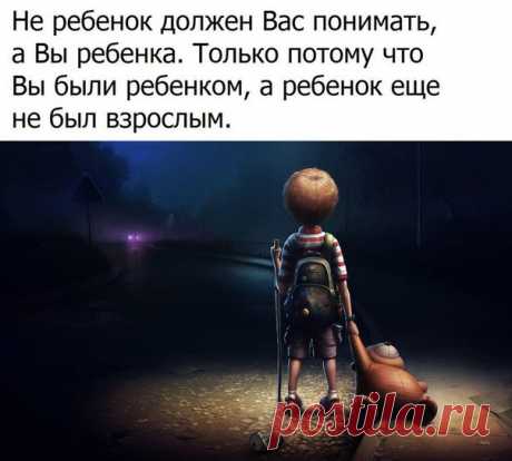 Домашний Уют